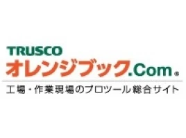 オレンジブック.Comのバナー